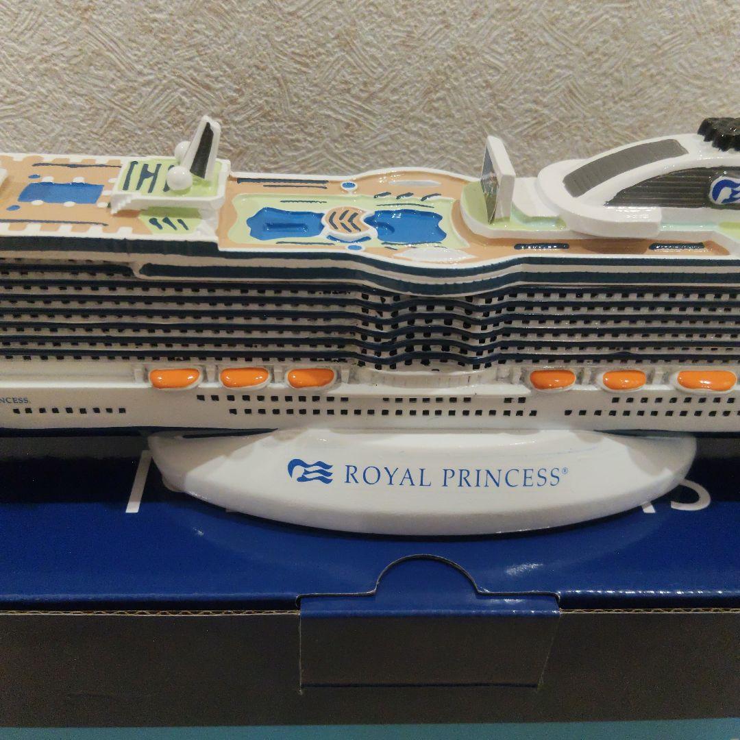 【新品】豪華客船　ロイヤルプリンセス　プリンセスクルーズ　クルーズ船　模型　置物