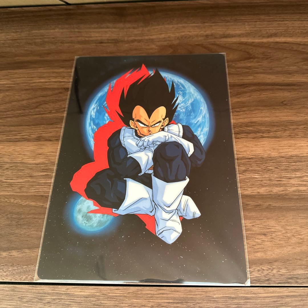 【希少】下敷き　クリアファイルセット DRAGON BALL特別編集号付き