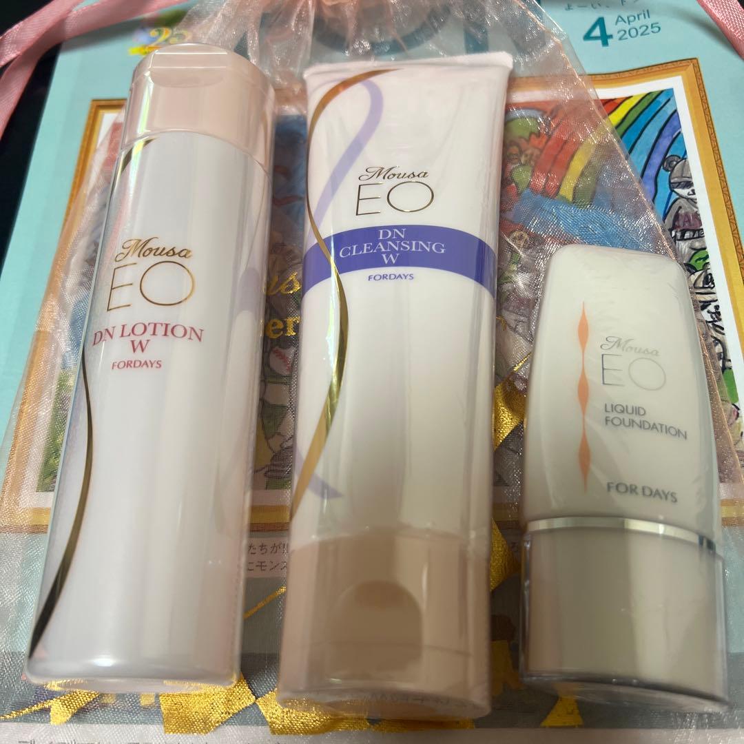 フォーデイズムーサ化粧品3点セット