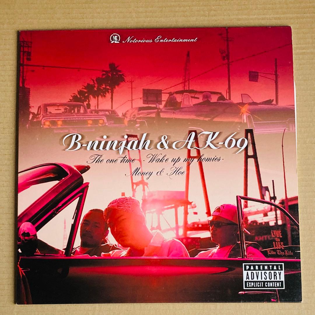 二枚セット AK-69 & B-Ninjah M.O.S.A.D. レコード