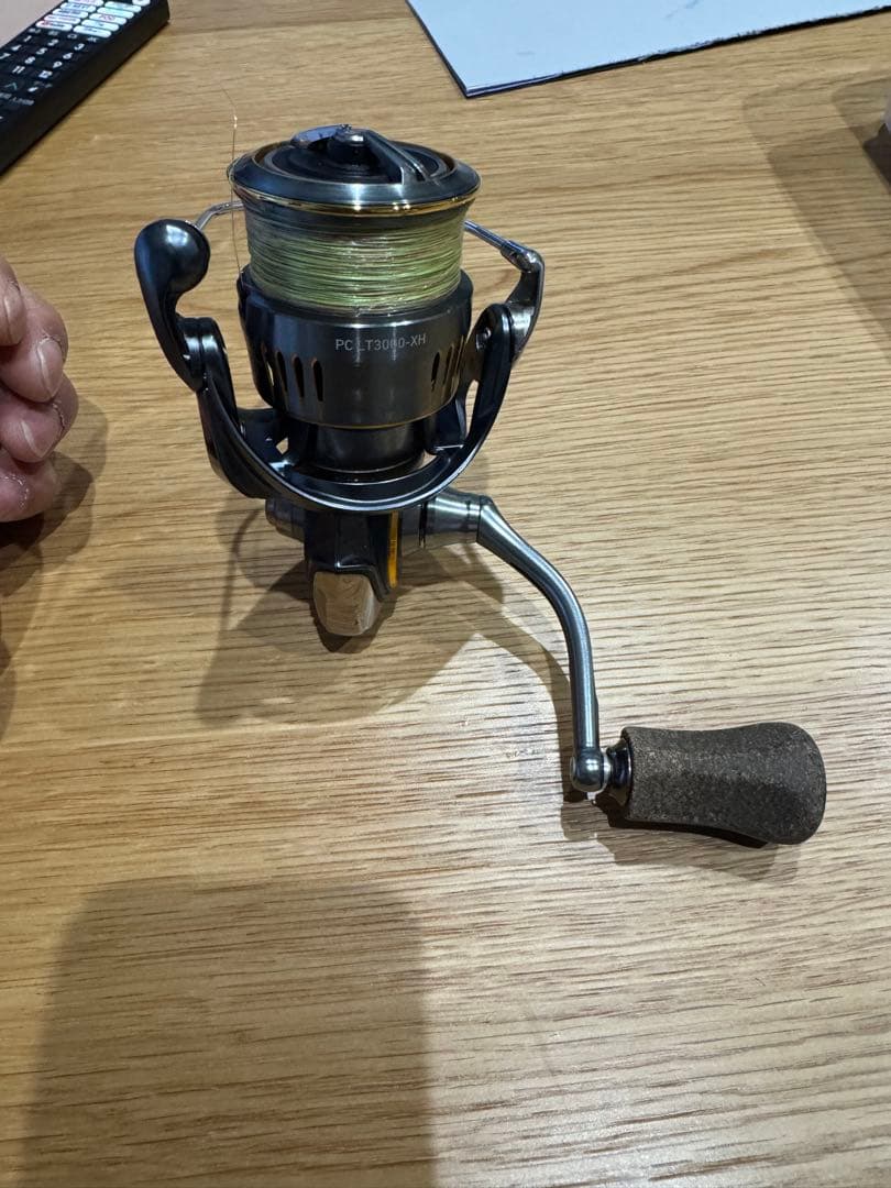 エアリティPCLT3000XH