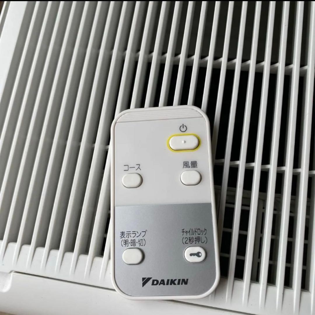 2022年製　ダイキン 空気清浄機 MC55Y-W ストリーマ空気清浄機 25畳