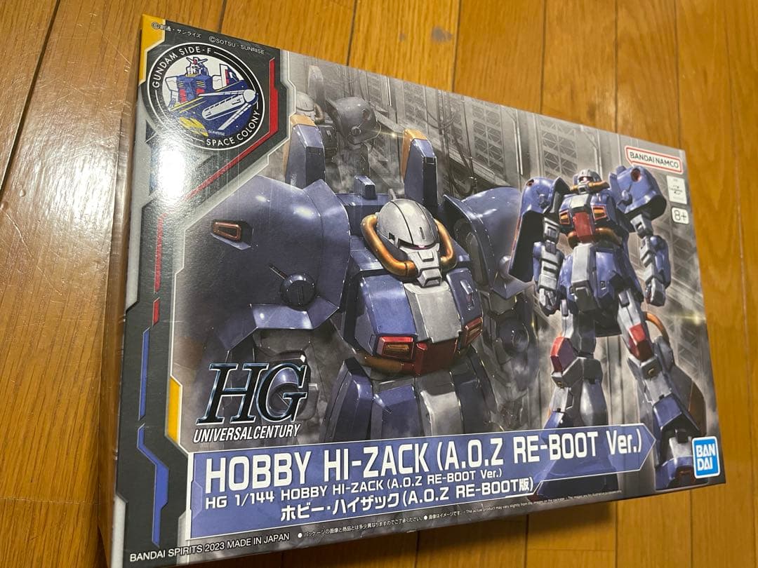 【超お得】　ザク　3点セット