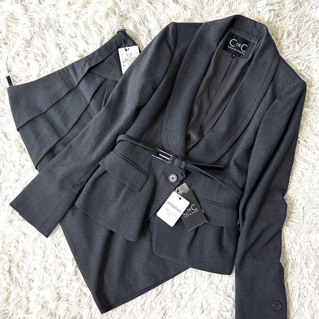 【新品タグ付✨】クードシャンス スーツ スカート セットアップ Mサイズ