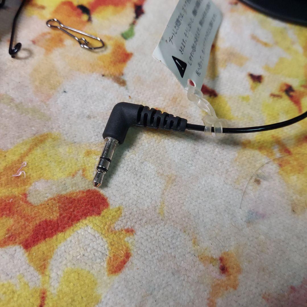 ビックキャッチ camera 5050dr 釣るとこみるぞう君