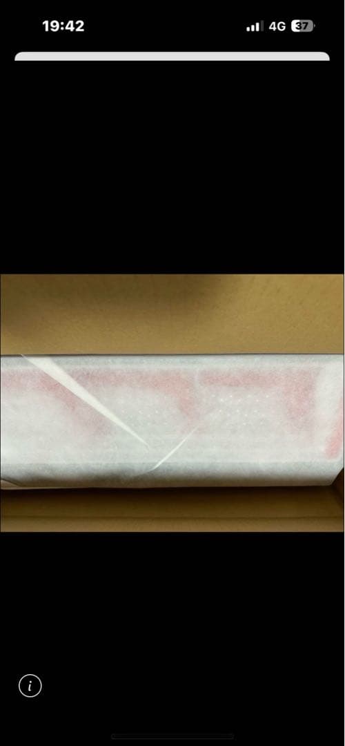 17クオン用 小糸3連テールランプフルセットです。