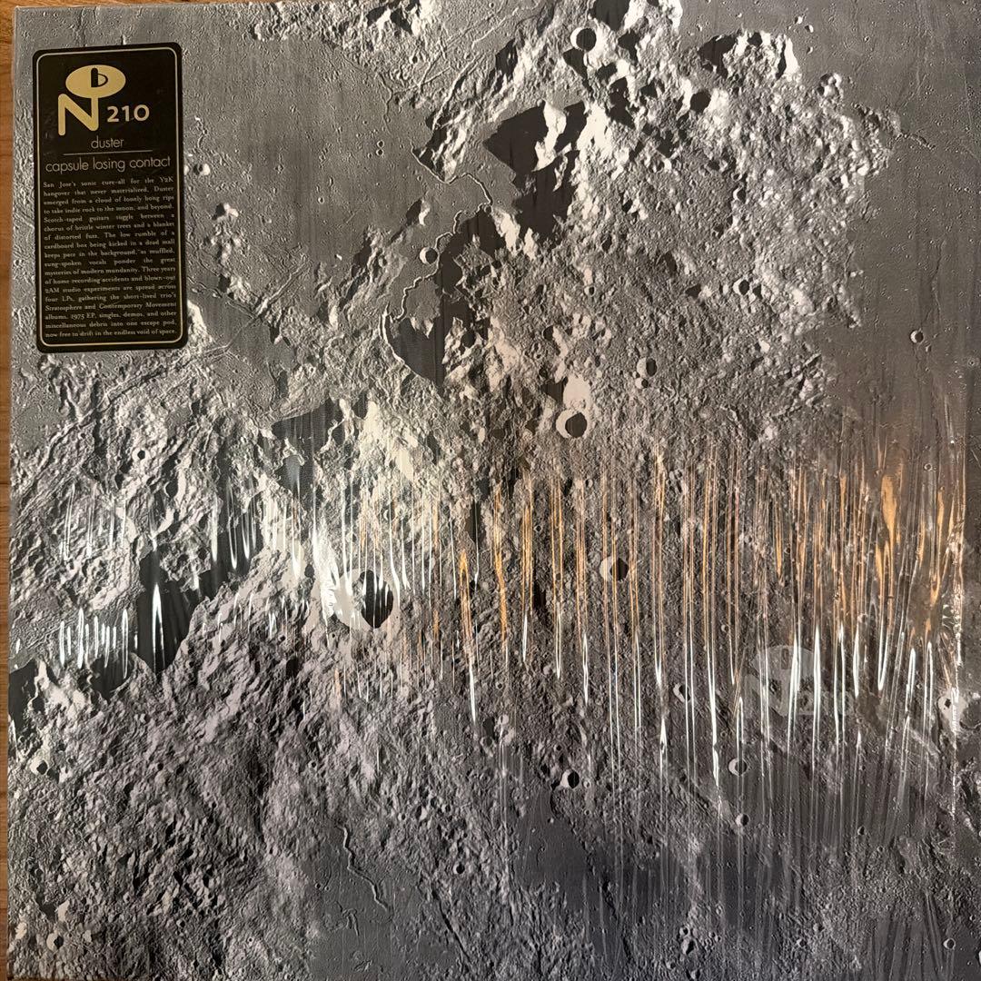 Duster Capsule Losing Contact Box レコード