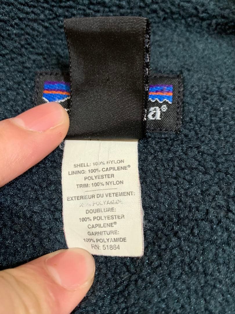 p*f様 90's patagonia ソフトシェルキャプリーンジャケット