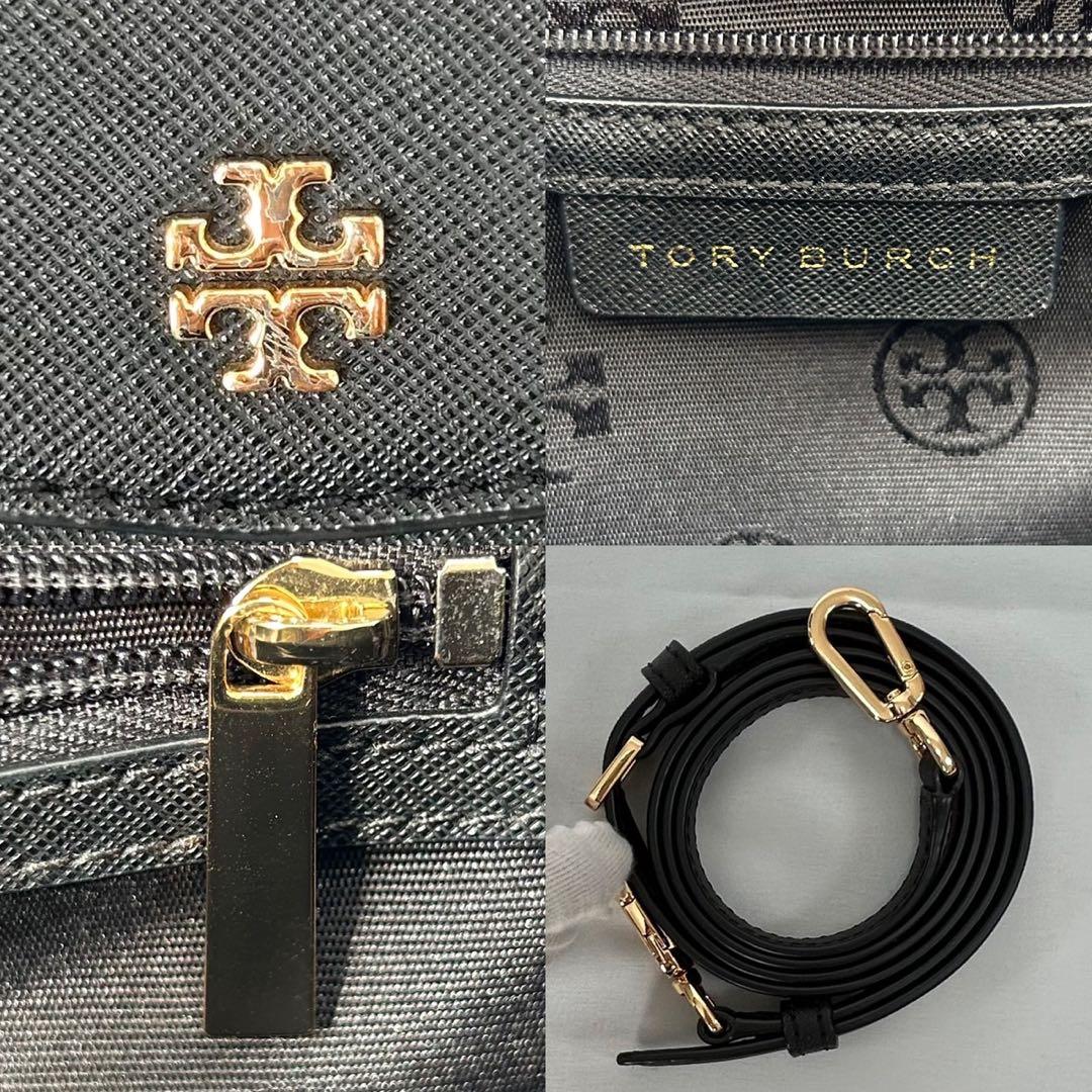 【極美品】トリーバーチ エマーソン スモール 2way ショルダーバッグ 黒