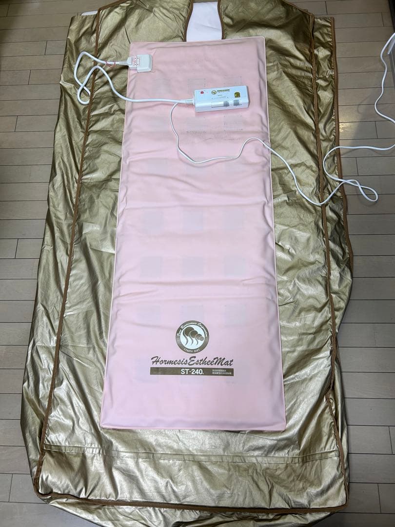 ホルミシスエスティーマット240 保温カバー付き 動作確認済み 健康 ダイエット