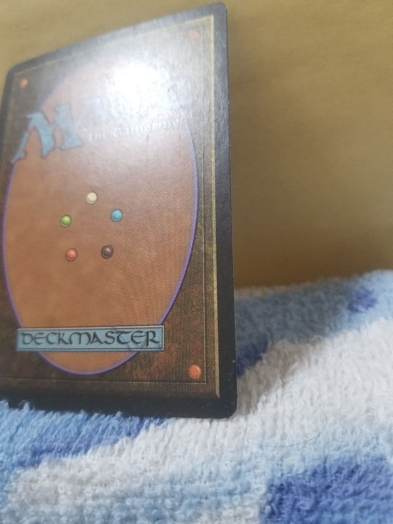 ト*イ様 匿名受取】モックス・ダイアモンド MoxDiamond 1枚