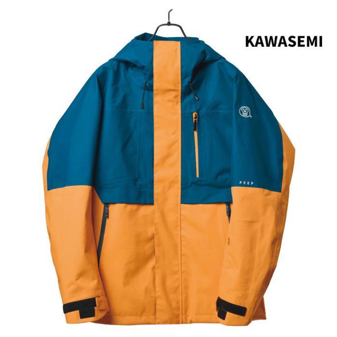 unfudge 25-26 peep JKT & BIBPNT 上下セット