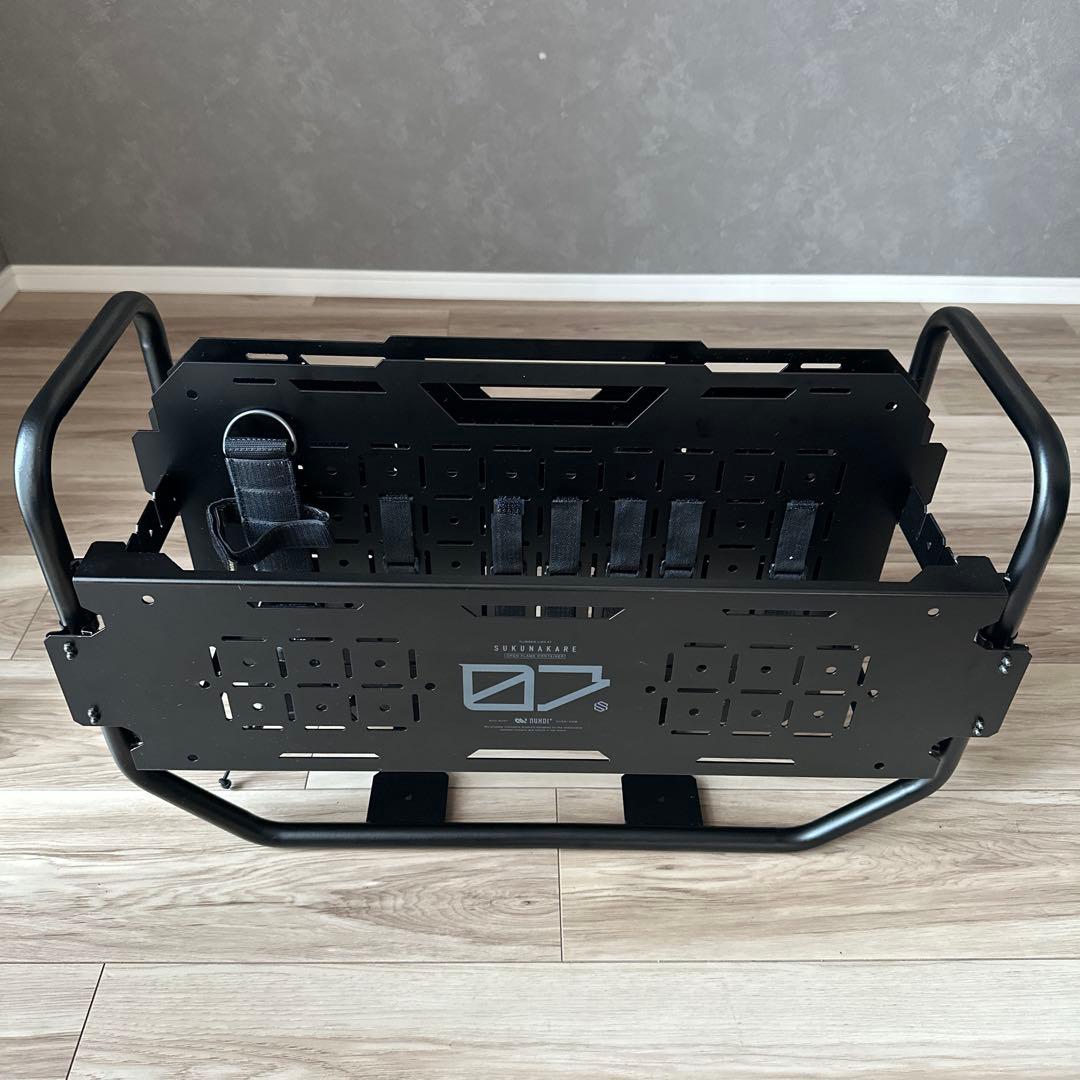 NUXDI SUKUNAKARE 38explore VERYBASE セット