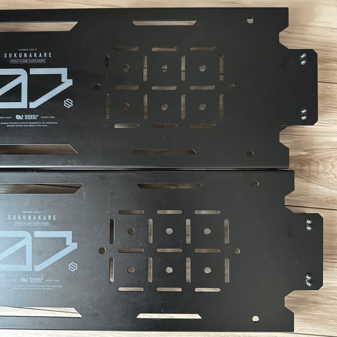 NUXDI SUKUNAKARE 38explore VERYBASE セット