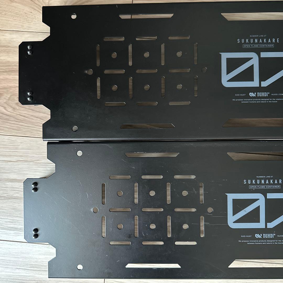 NUXDI SUKUNAKARE 38explore VERYBASE セット