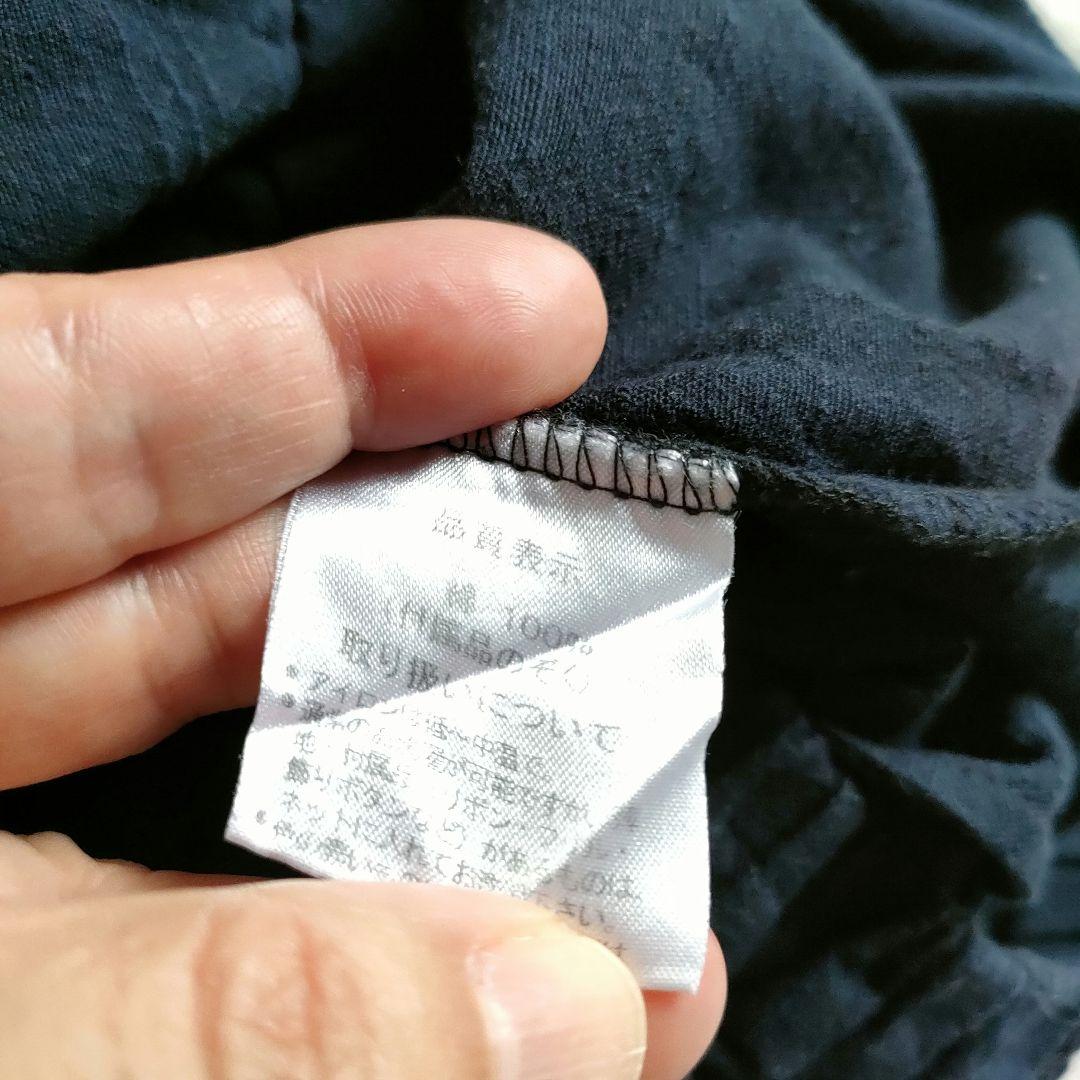 【✨極美品✨】ヤンマ産業◎会津木綿 イージーパンツ 濃紺