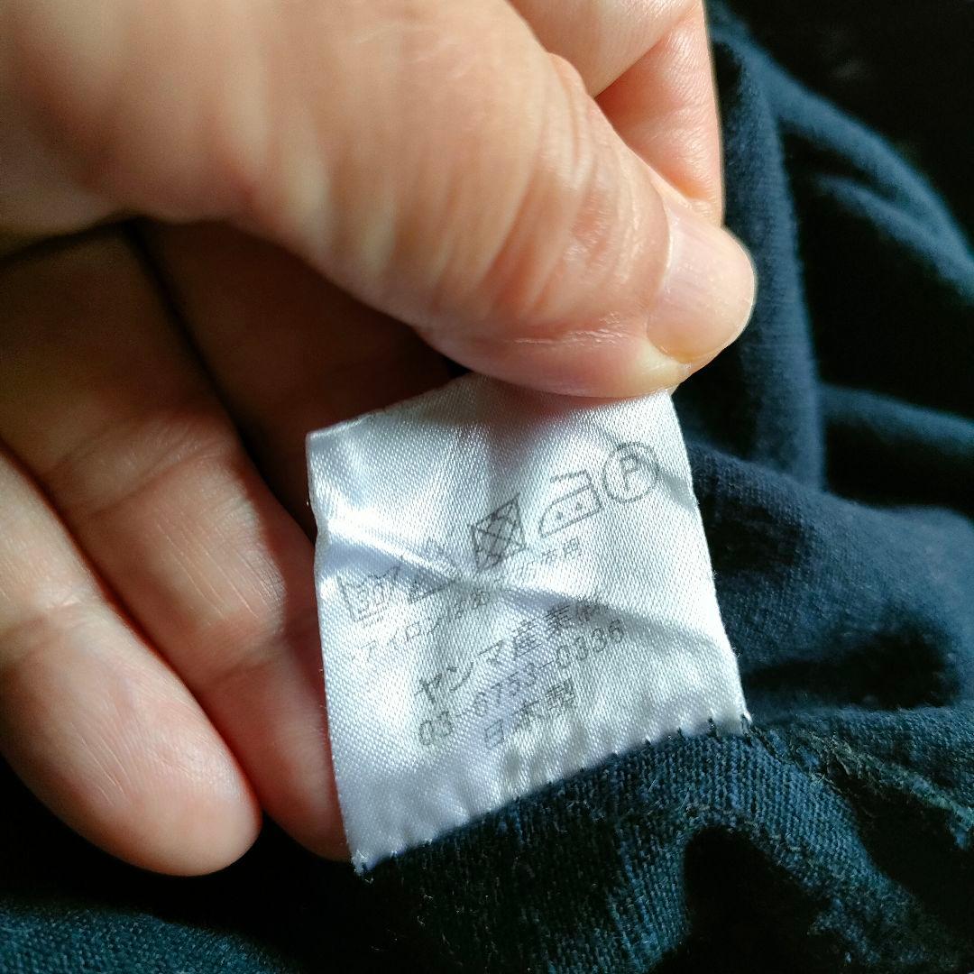 【✨極美品✨】ヤンマ産業◎会津木綿 イージーパンツ 濃紺