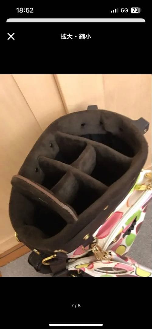 Keri Golf・レディースゴルフキャディバッグ