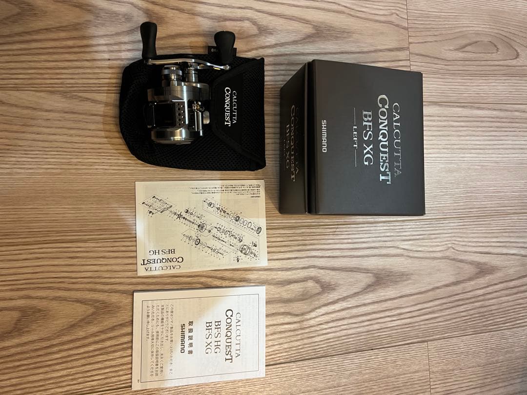 23カルカッタコンクエストbfs xg