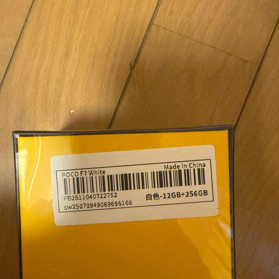 POCO F7 ホワイト 12GB/256GB
