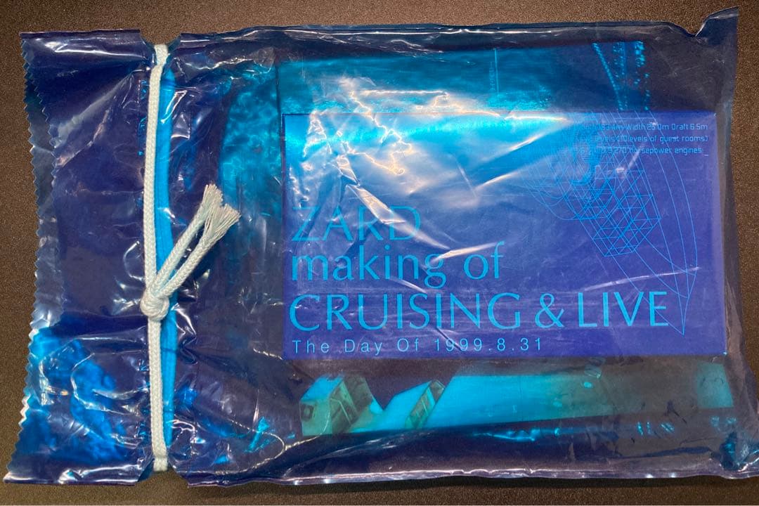 ZARD シングル(26枚)・アルバム(14枚)・VHS