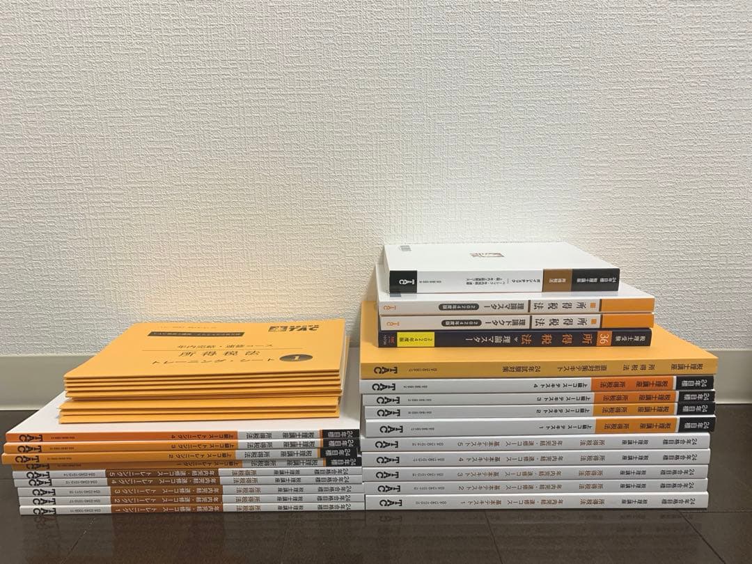 TAC 税理士講座　 2024年合格目標 所得税法　 年内完結コース・速習コース