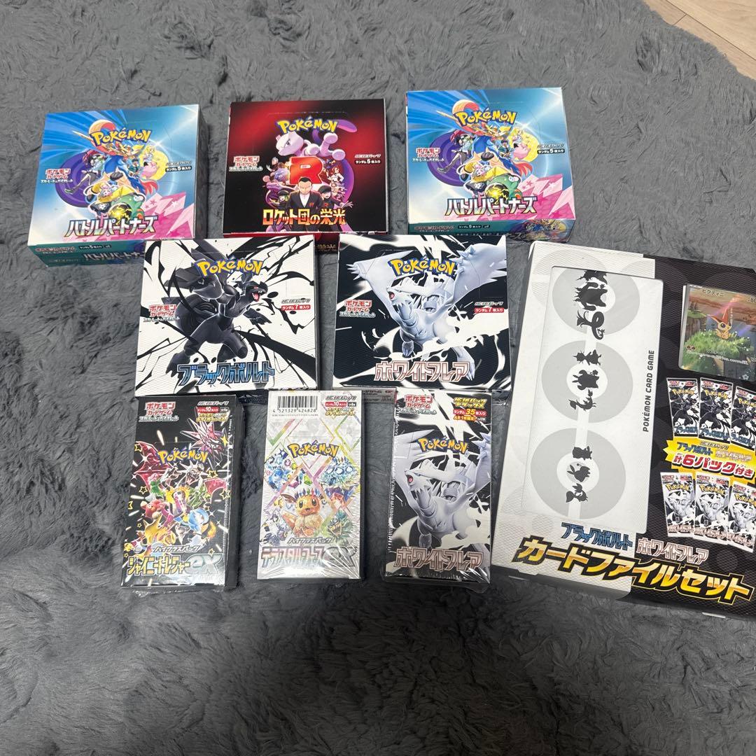 ポケモンカード　未開封box　スペシャルセット！