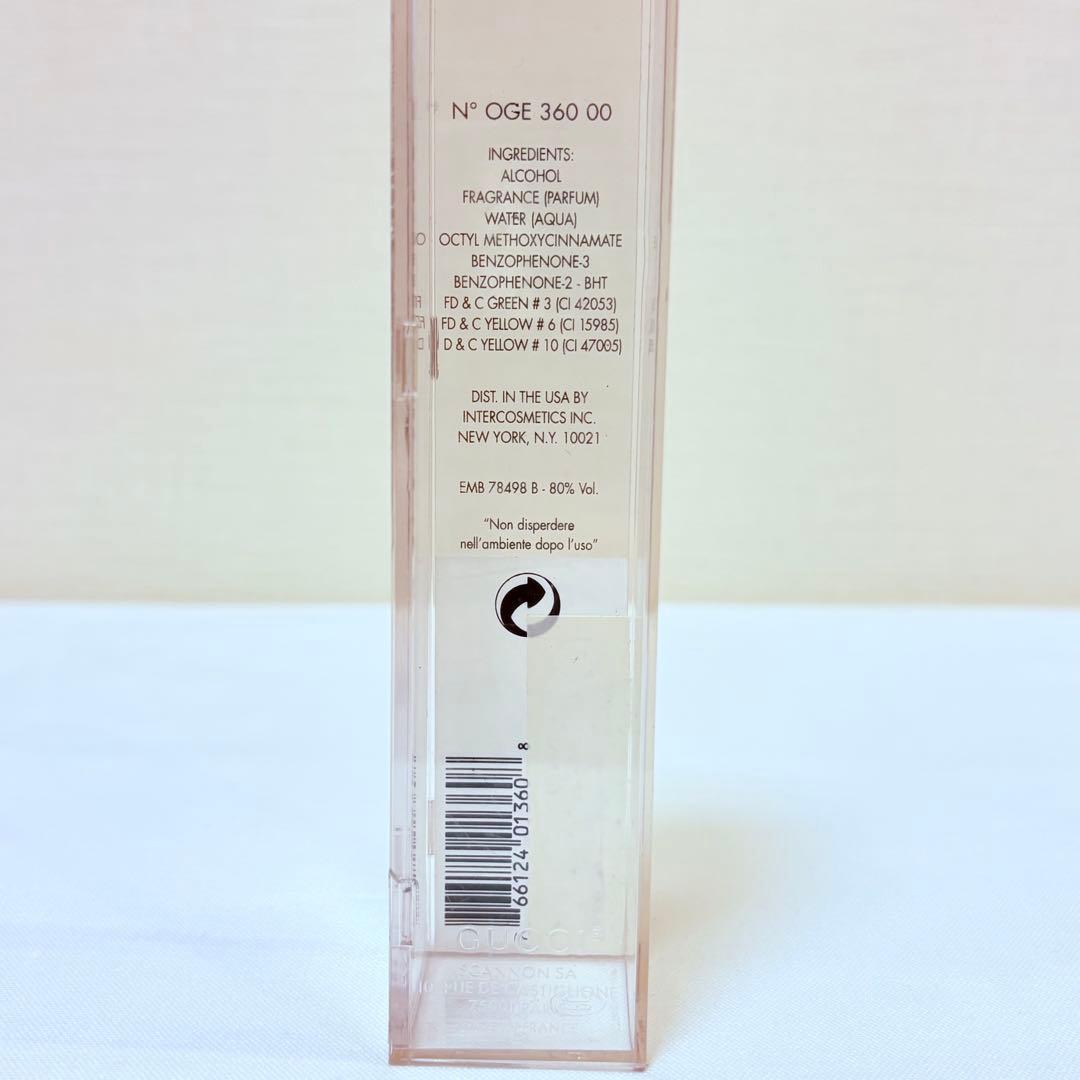 GUCCI ENVY グッチ エンヴィ オードトワレ　香水　50ml