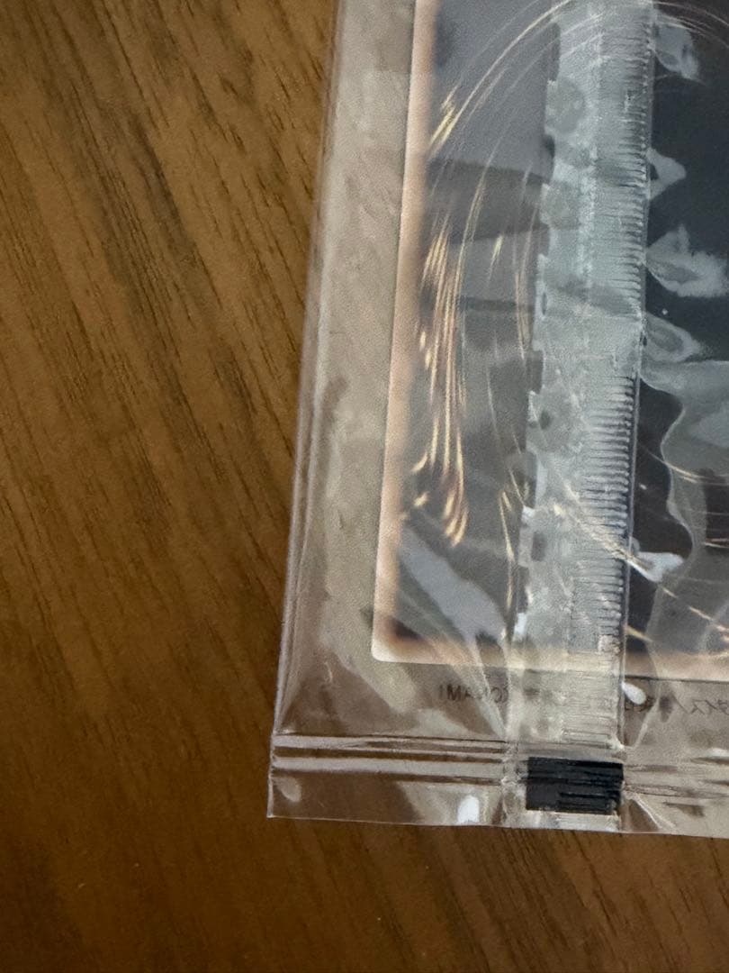 聖なる魔術師　プリズマティックシークレット　未開封