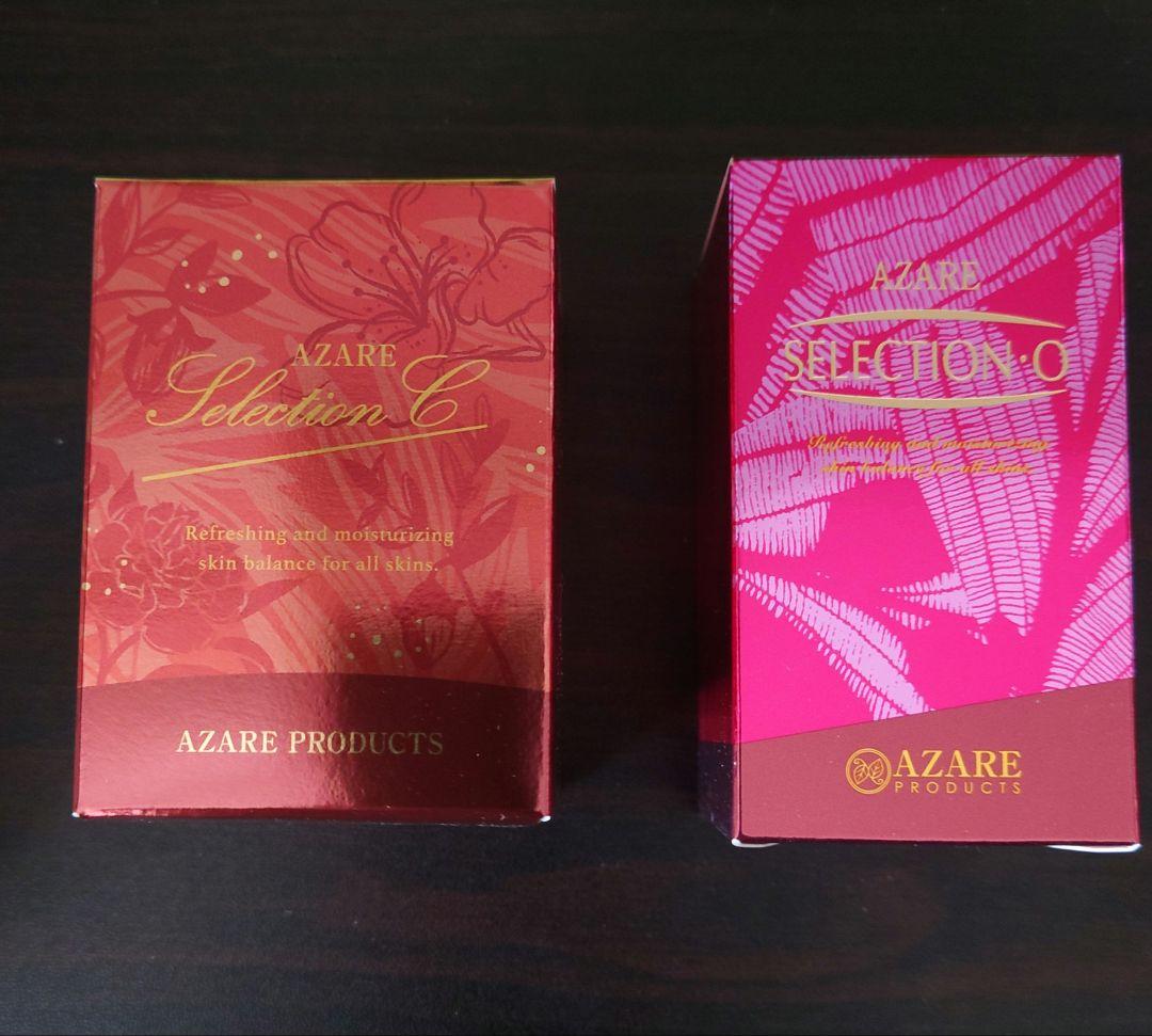 アザレ セレクションC、セレクションO