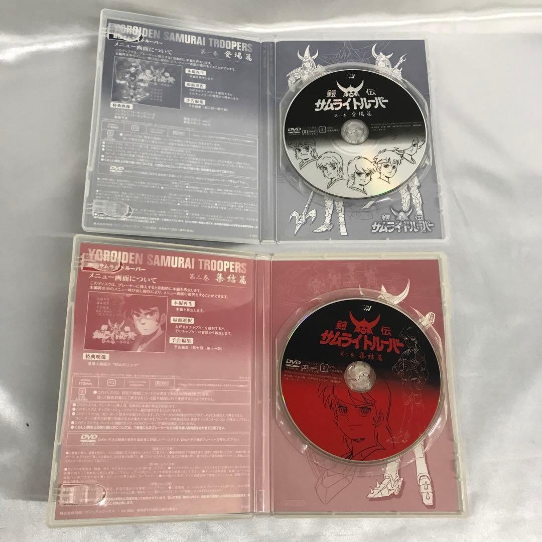 鎧伝サムライトルーパー DVD-BOX 限定版