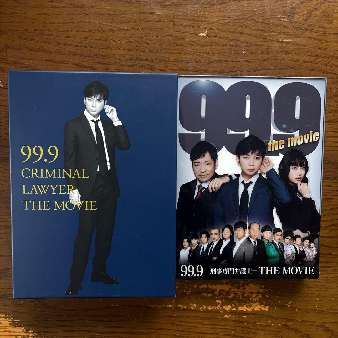「99.9 THE MOVIE 」初回限定BOX付豪華版/BluRay