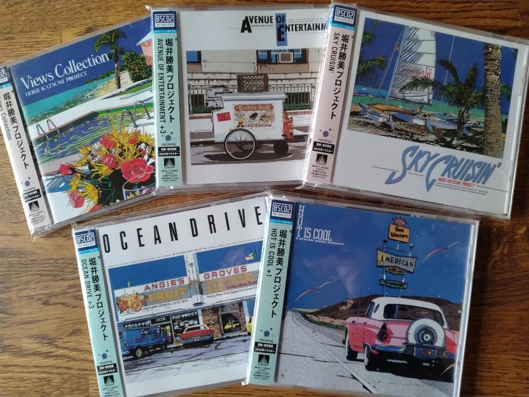 堀井勝美プロジェクト CD5枚 まとめて 2023年最新リマスター盤