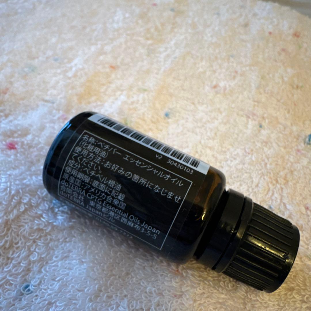 doTERRA Vetiver ベチバー エッセンシャルオイル 15mL