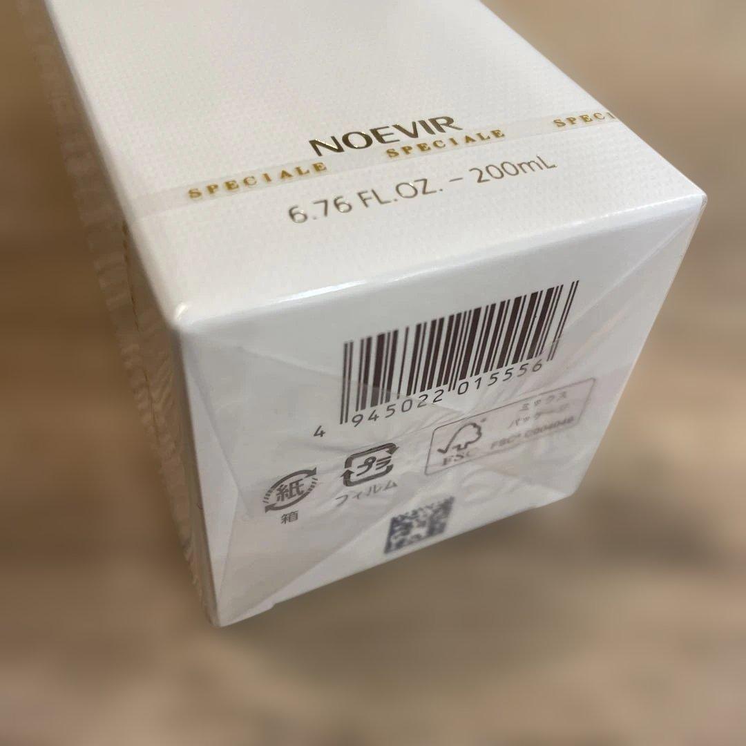 NOEVIR ノエビア　スペチアーレ　薬用ローション