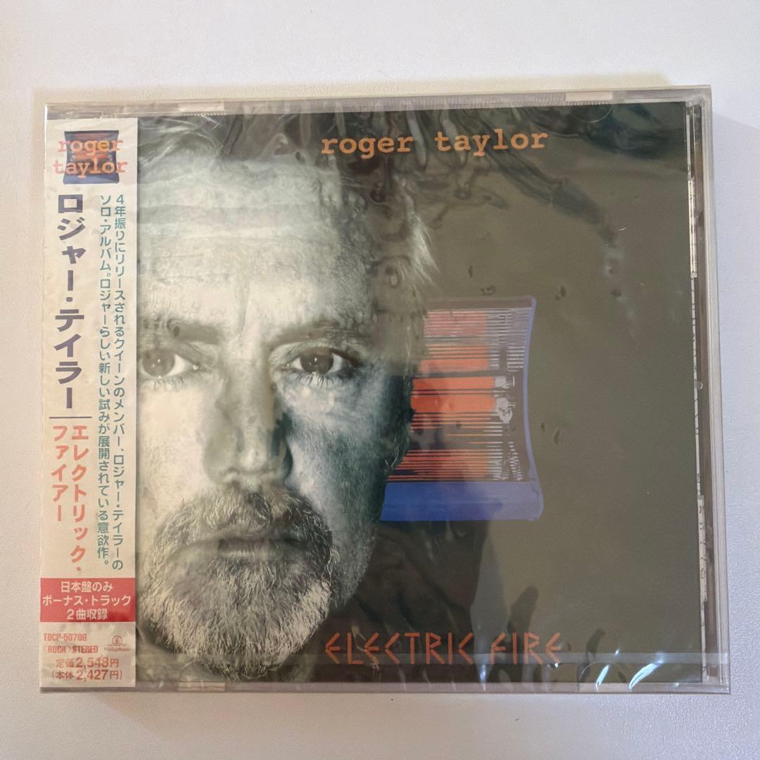洋楽 Roger Taylor Electric Fire CD