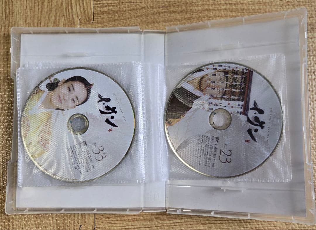 韓国ドラマ　イ・サンDVD 全巻全話セット　 イ・ソジン