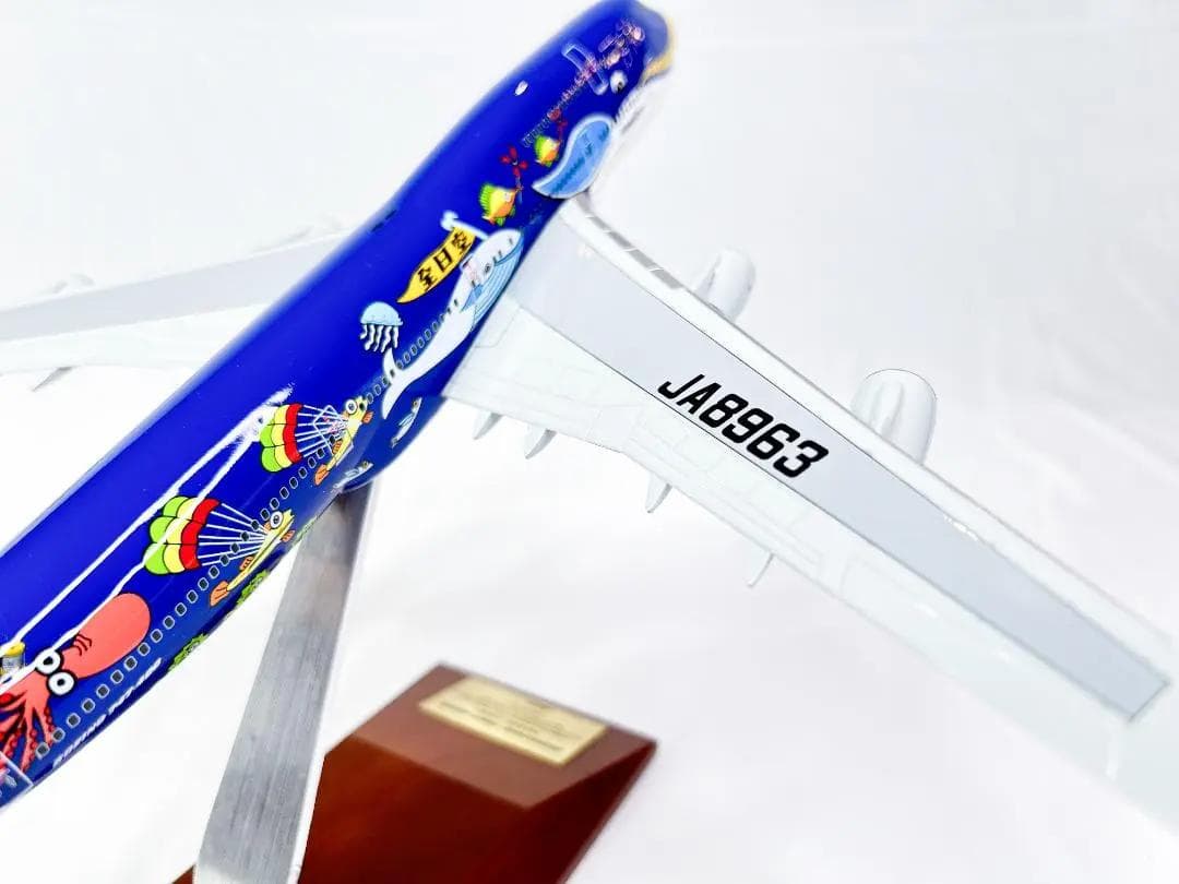 ANA 全日空商事｜JA8963　NH20058　マリンジャンボ　1/200