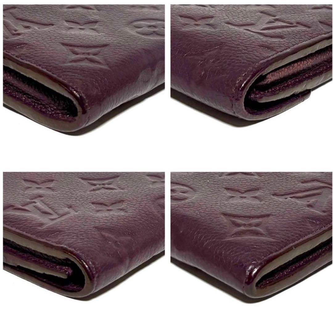 【鑑定済】美品 ルイヴィトン モノグラム アンプラント キュリユーズ オーブ 紫