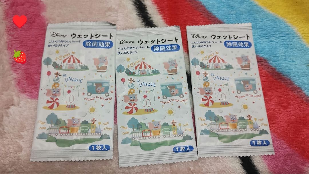 ウェットシート