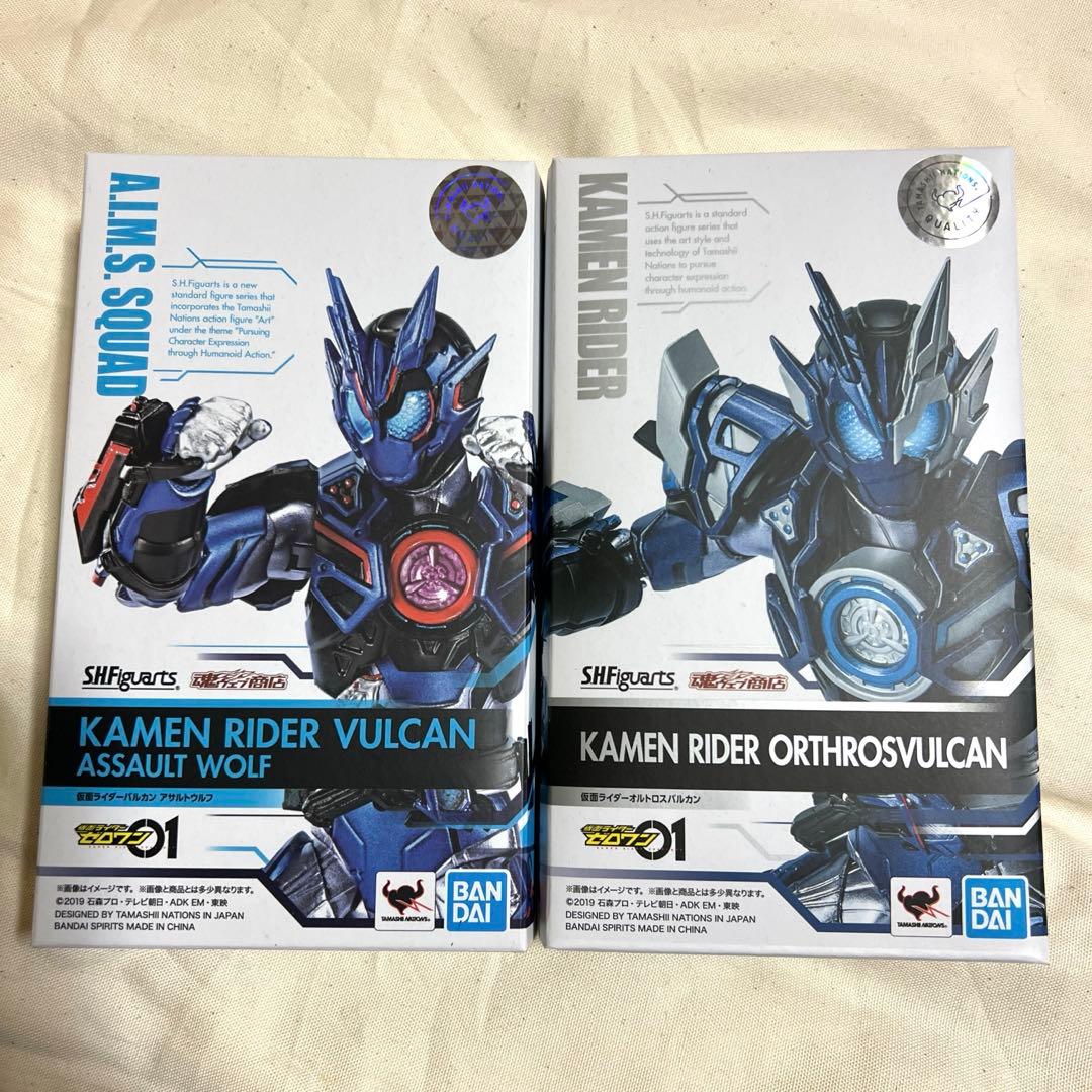 SHFiguarts 仮面ライダーオルトロスバルカン 2点セット＆セイバー