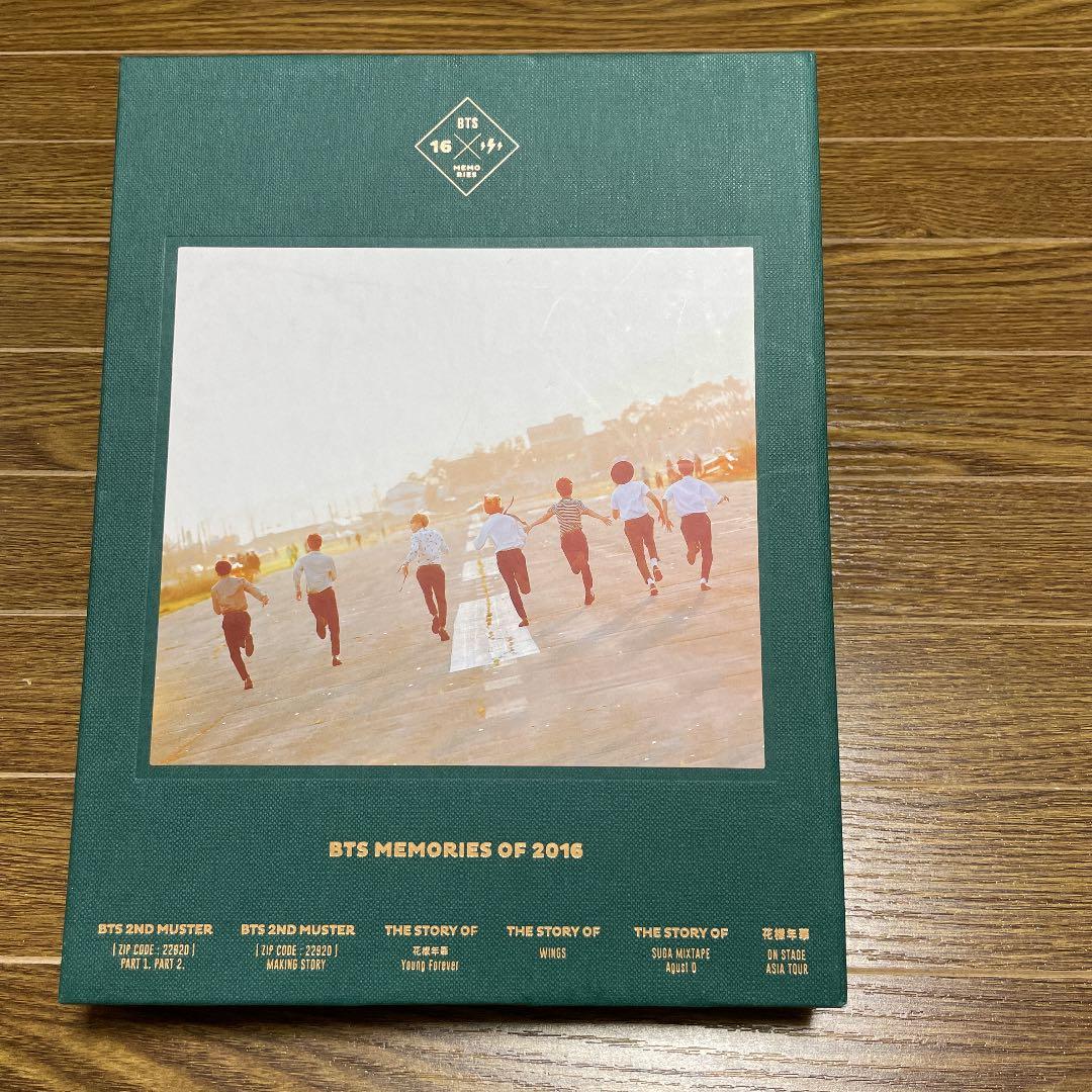 K-POP・アジア BTS MEMORIES 2016