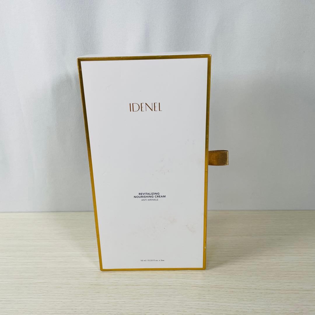 イデネル s15リバイタライジング ナリシングクリーム 美容クリーム 保湿