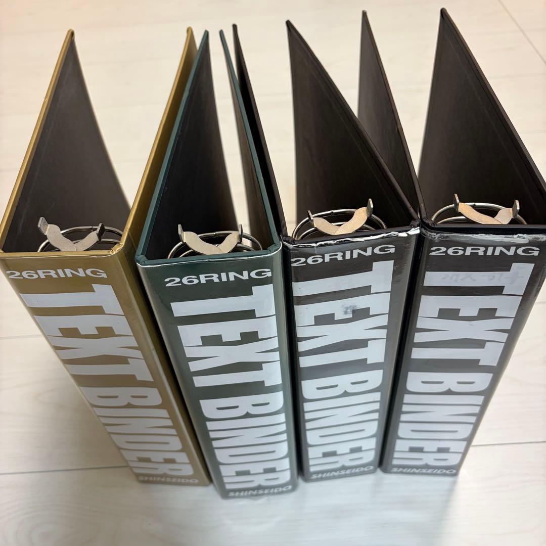 信誠堂 テキストバインダー B5-S 26穴