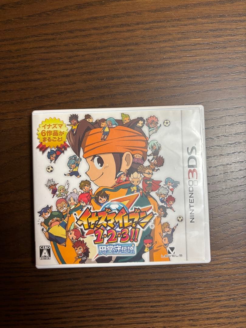 3DS イナズマイレブン1・2・3 円堂守伝説 すれ違い人数MAX