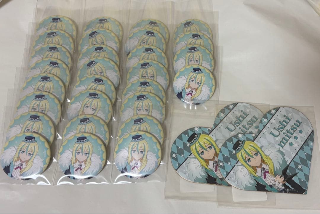 プリパラ ウシミツ DMMくじ 30点セット