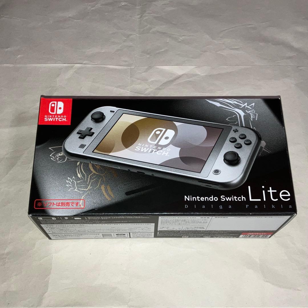 【未使用・押印無】Nintendo Switch Lite ディアルガ・パルキア