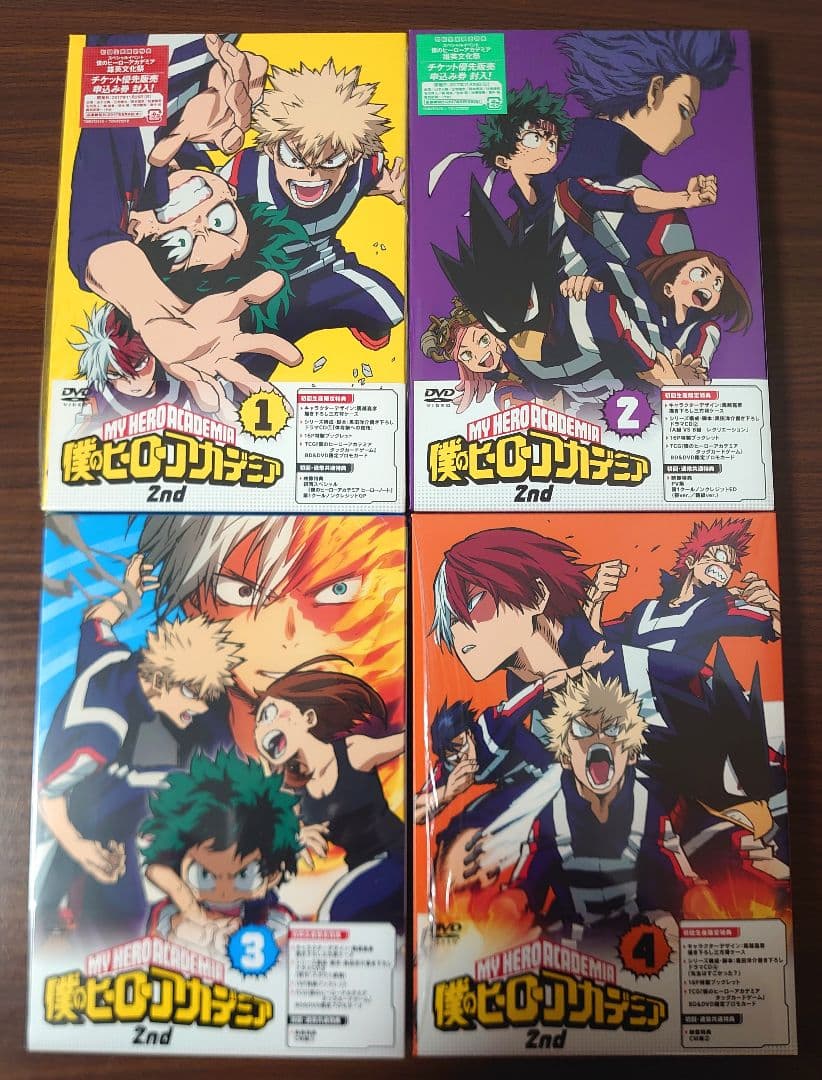 未開封あり/ヒロアカ 2期 全巻セット【DVD】