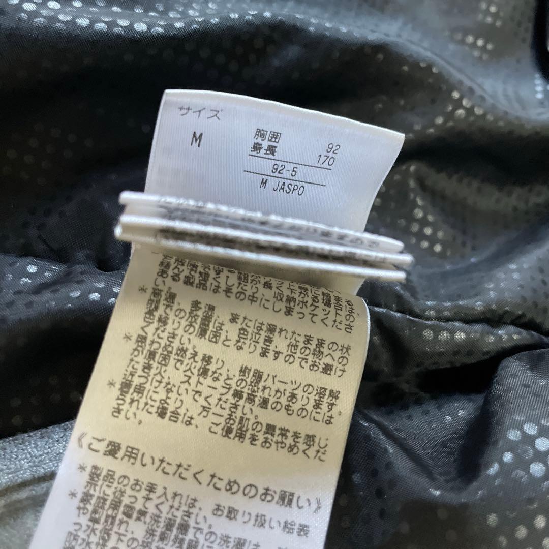 フェニックスPhenixスキーウェア上下ノルウェイナショナルチーム中古サイズM