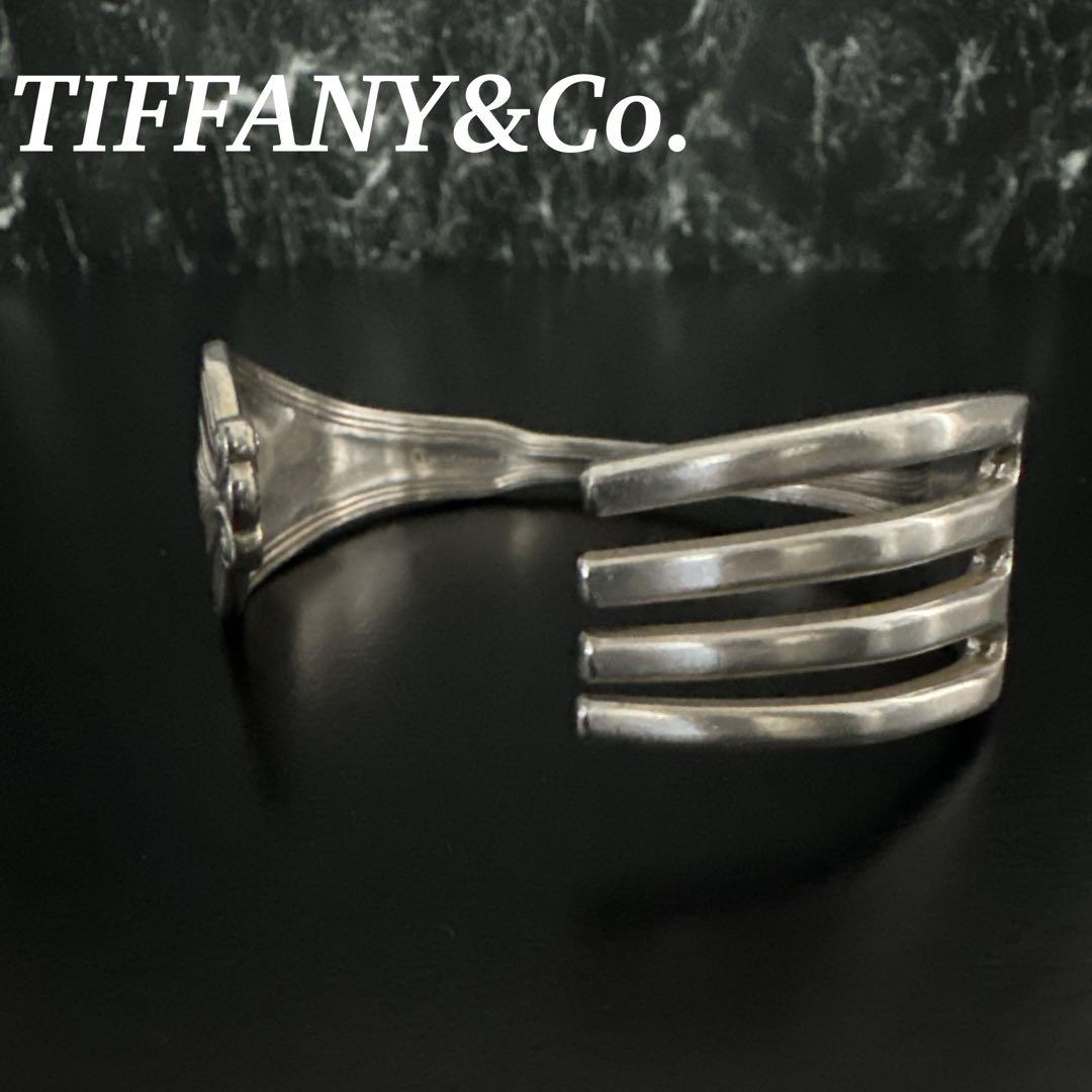 入手困難　希少　オールド　ティファニー バングル　フォーク　シルバー　カトラリー